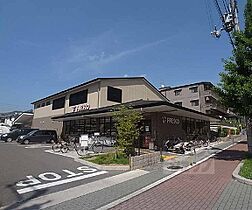 八瀬鱒乃坊アーバンコンフォート 224 ｜ 京都府京都市左京区八瀬野瀬町（その他）（賃貸マンション3LDK・2階・61.05㎡） その21