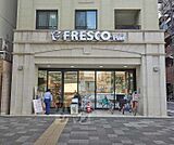 フレスコ・プチ新町御池店まで100m