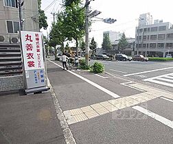 京都府京都市北区平野宮北町（賃貸マンション1K・2階・27.70㎡） その24