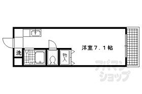 グランビィア御蔭 105 ｜ 京都府京都市左京区北白川蔦町（賃貸マンション1K・1階・19.00㎡） その2