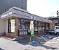 周辺：セブンイレブン京都下鴨高木町店まで500m