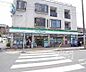 周辺：ファミリーマート京都東山近衛店まで204m