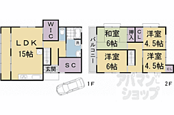 一乗寺樋ノ口町貸家40