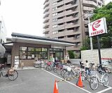 フレスコ 千本鞍馬口店まで696m