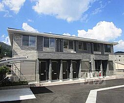 京都市営烏丸線 北大路駅 4.8kmの賃貸アパート