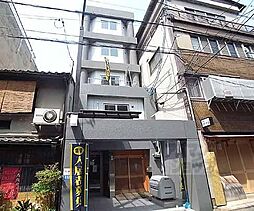 京阪本線 祇園四条駅 徒歩7分の賃貸マンション