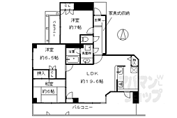 京都市営烏丸線 北大路駅 徒歩29分