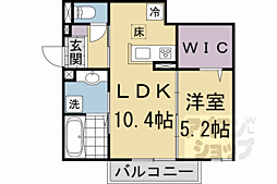 京都市営烏丸線 北山駅 徒歩8分の賃貸アパート 1階1LDKの間取り