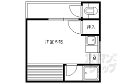 白川ハイツ 2階