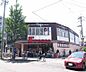 周辺：フレスコ修学院店まで255m 24時間営業