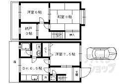 京都市営烏丸線 北大路駅 3.6km