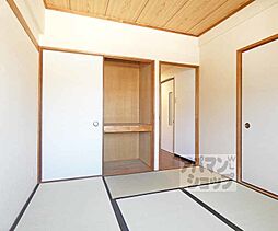 グランドールさかた 402 4階2LDKのリビング/ダイニング