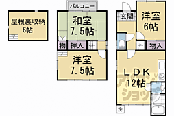 修学院中林町98−2貸家 1