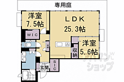 パーチェ三条菊鉾町 1階2LDKの間取り