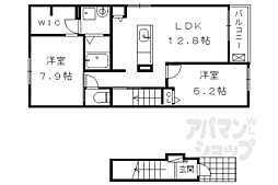 京都市営烏丸線 北大路駅 3.5km