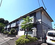西賀茂エリアのお部屋探しはアパマンショップ北大路店まで