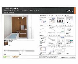 ヴィラ京大北III 102