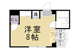 京都市営烏丸線 丸太町駅 徒歩5分