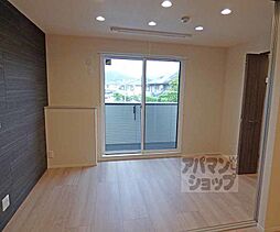 ＧＲＡＭＭ岩倉 203 2階1LDKのリビング/ダイニング