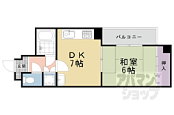 京都市営烏丸線 丸太町駅 徒歩4分 2階/-