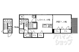 メゾン宮ノ前 2階1LDKの間取り