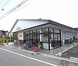エムジー鞍馬口まで416m