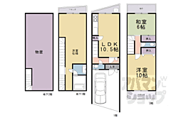 京福電気鉄道北野線 北野白梅町駅 3.6kmの賃貸一戸建て 2SLDKの間取り