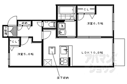 ドゥエール洛北 1階2LDKの間取り