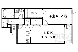 京都市営烏丸線 北大路駅 徒歩8分の賃貸マンション 2階1LDKの間取り