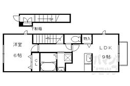 京都市営烏丸線 北大路駅 徒歩27分