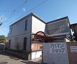 京都市営烏丸線 北山駅 徒歩15分の賃貸マンション