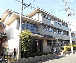 京福電気鉄道北野線 北野白梅町駅 徒歩15分の賃貸マンション