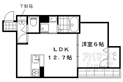 京阪本線 出町柳駅 徒歩6分の賃貸マンション 2階1LDKの間取り