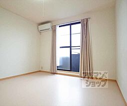 ボヌール北白川 206 2階1Kのリビング/ダイニング