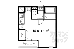 京都市営烏丸線 北山駅 徒歩7分