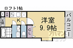 京都市営烏丸線 鞍馬口駅 徒歩2分 5階/-