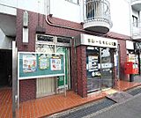 京都一乗寺郵便局まで230m