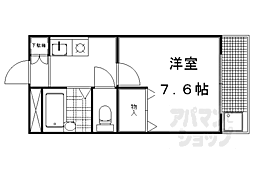 京都市営烏丸線 今出川駅 徒歩13分