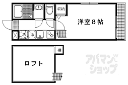 京都市営烏丸線 鞍馬口駅 徒歩13分