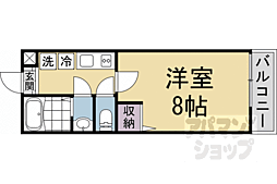 京都市営烏丸線 今出川駅 徒歩17分