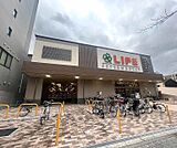 ライフ四条大宮店まで93m