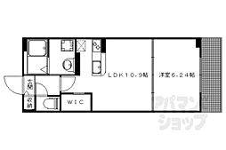 京都市営烏丸線 烏丸御池駅 徒歩7分