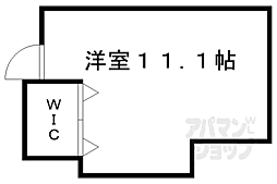 レヴィア北白川 ワンルームの間取図画像
