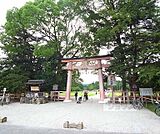 上賀茂神社まで590m 京都産業大学の無料シャトルバス乗り場があります。