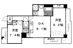 京都市営烏丸線 今出川駅 徒歩13分