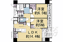 京都地下鉄東西線 二条城前駅 徒歩10分