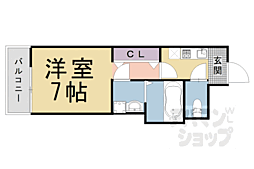 京都市営烏丸線 今出川駅 徒歩4分