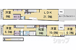 京都市営烏丸線 今出川駅 徒歩13分