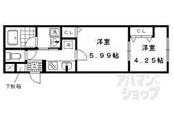 ラ・メゾン・ド・ヒロコ 1階