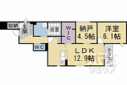 京阪本線 神宮丸太町駅 徒歩9分
